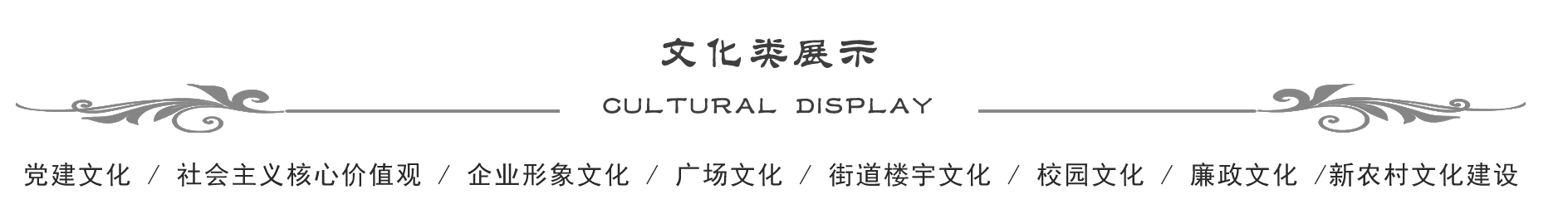 &#27431;&#23453;&#32593;&#39029;&#29256;&#45;&#27431;&#23453;&#40;&#20013;&#22269;&#41;