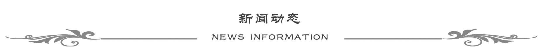 &#27431;&#23453;&#32593;&#39029;&#29256;&#45;&#27431;&#23453;&#40;&#20013;&#22269;&#41;