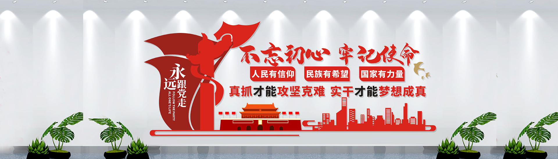 &#27431;&#23453;&#32593;&#39029;&#29256;&#45;&#27431;&#23453;&#40;&#20013;&#22269;&#41;